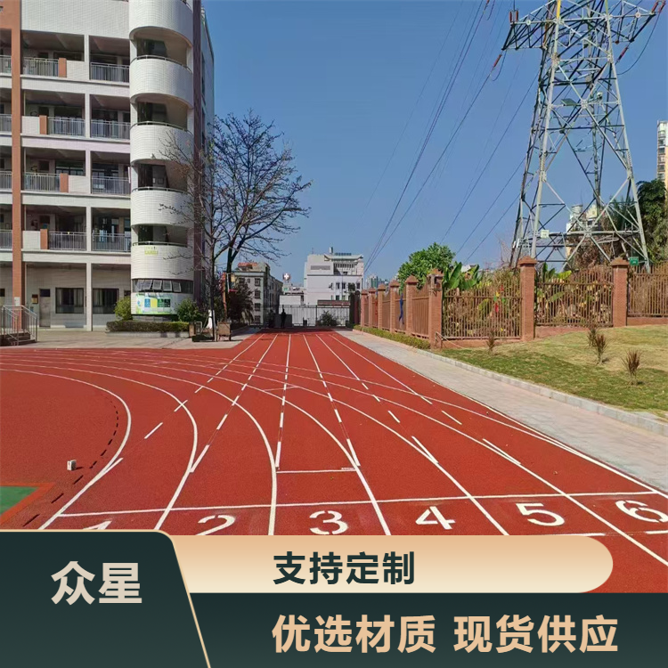 石嘴山市塑胶跑道材料硅PU - 方案
